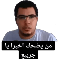 sticker image #13