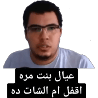sticker image #14