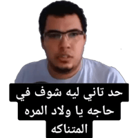 sticker image #15