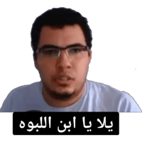 sticker image #16