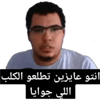 sticker image #17