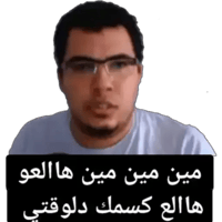 sticker image #2