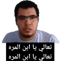 sticker image #3