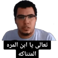 sticker image #4