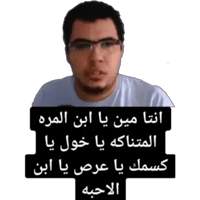 sticker image #5