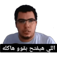 sticker image #7