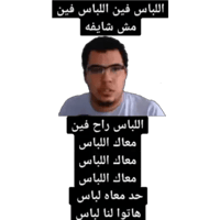 sticker image #8