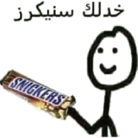 sticker image #2