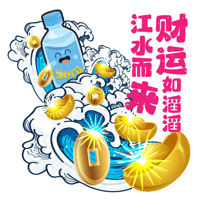 sticker image #1