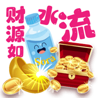 sticker image #3