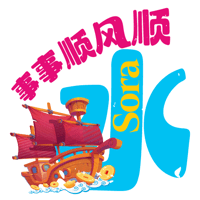 sticker image #5