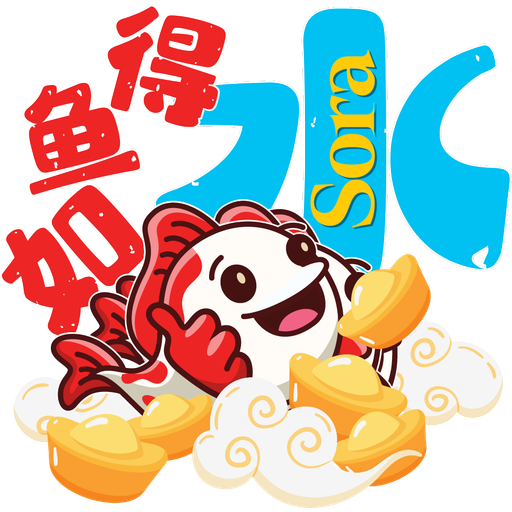 tray_icon #125409 sticker_pack