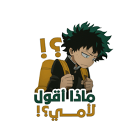 sticker image #17
