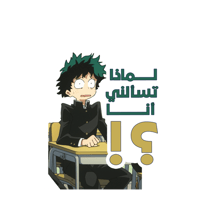 sticker image #18