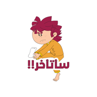 sticker image #24