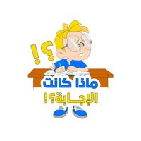 sticker image #28