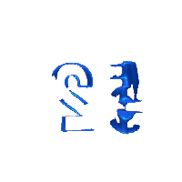sticker image #20