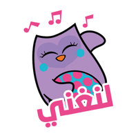 sticker image #18