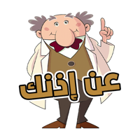 sticker image #21