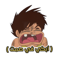 sticker image #25