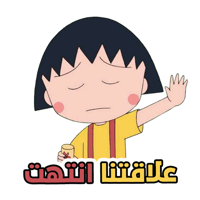 sticker image #27