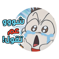 sticker image #28