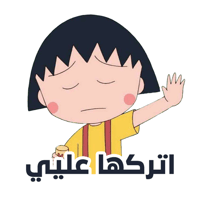 sticker image #6