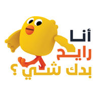 sticker image #8