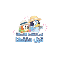 sticker image #10