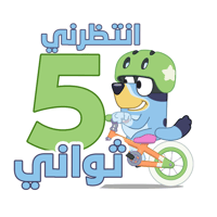 sticker image #11