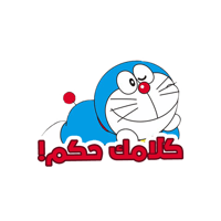 sticker image #12