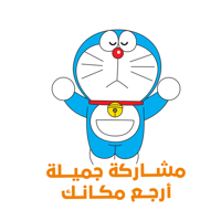 sticker image #19