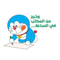 sticker image #20