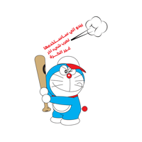 sticker image #21