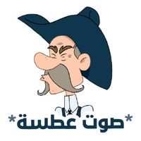sticker image #4
