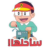 sticker image #5