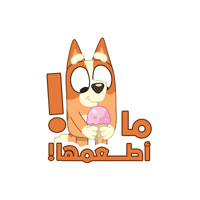 sticker image #6