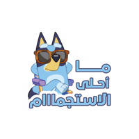 sticker image #7