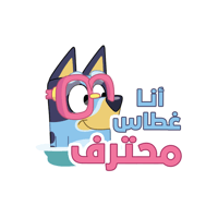 sticker image #8