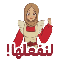 sticker image #1