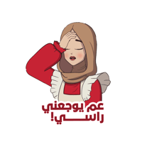sticker image #11