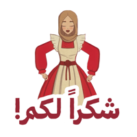 sticker image #2