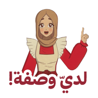 sticker image #6