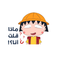 sticker image #1