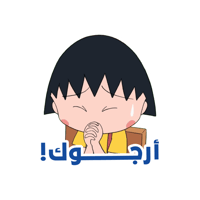 sticker image #11