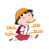 sticker image #12