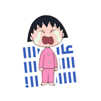 sticker image #13