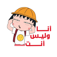 sticker image #14