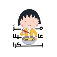 sticker image #15