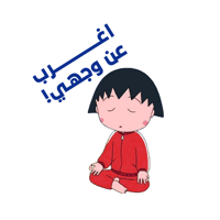 sticker image #16